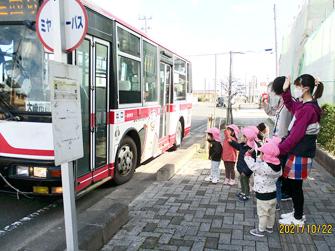 活動写真202110-18