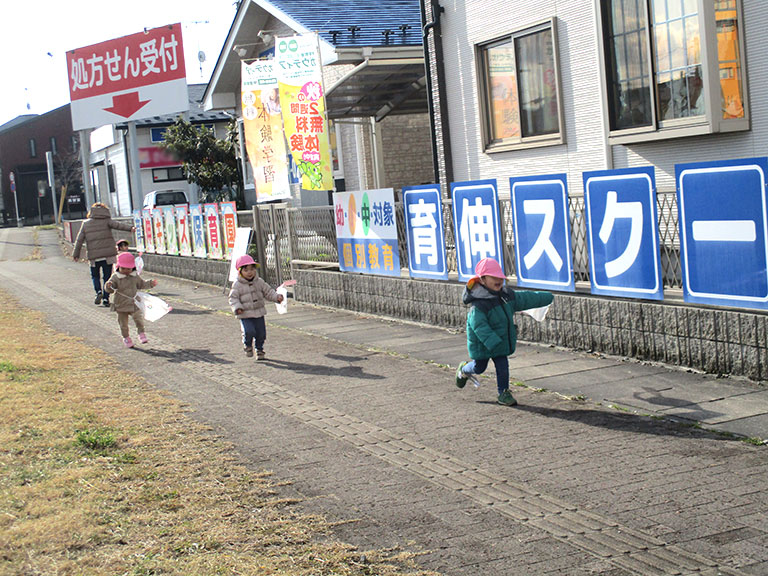 活動写真202401-2